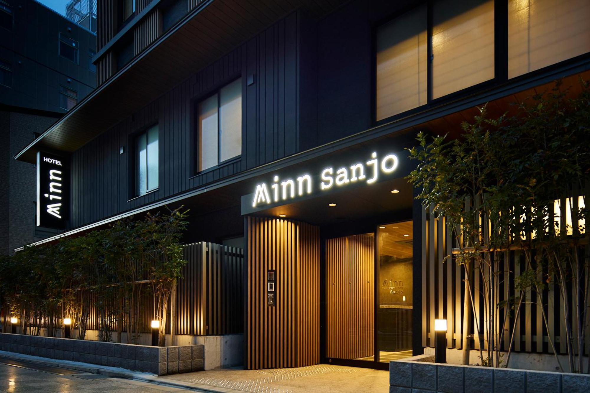 Minn Gion Sanjo — Photos 2